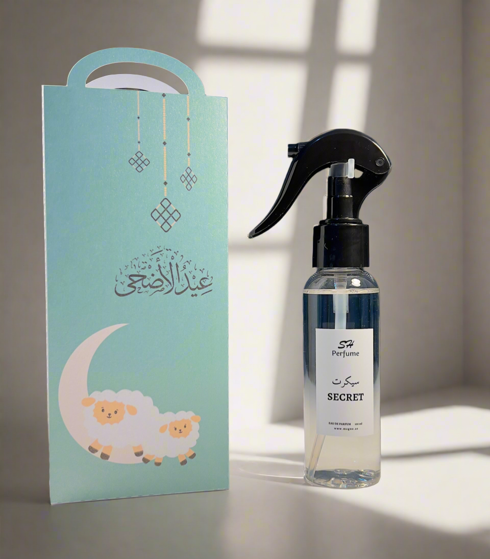 Marash 100 ML - Giveaway