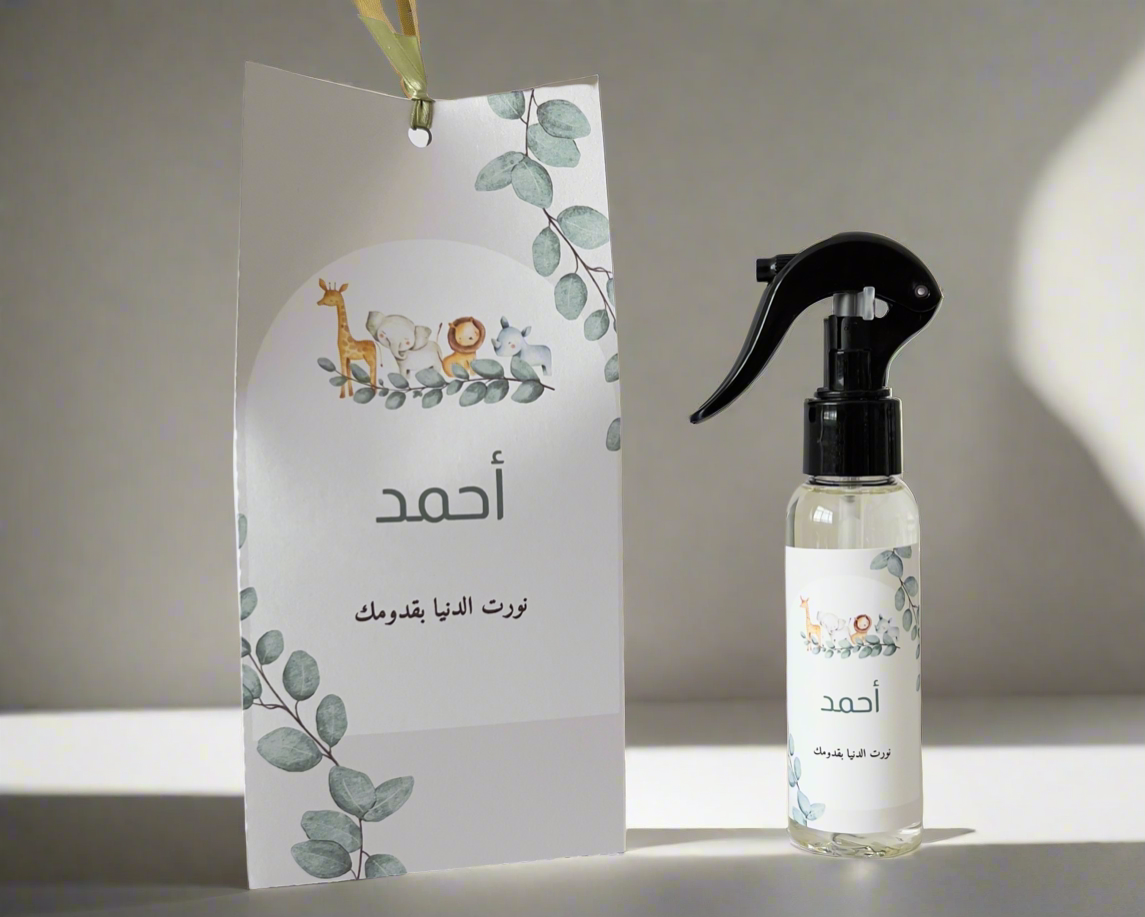 Marash 100 ML - Giveaway