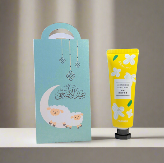 Hand cream - Giveaway