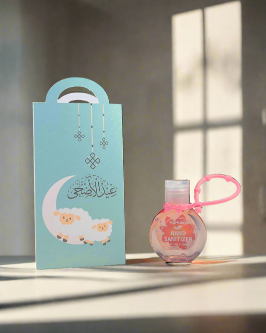 Sanitizer - Giveaway