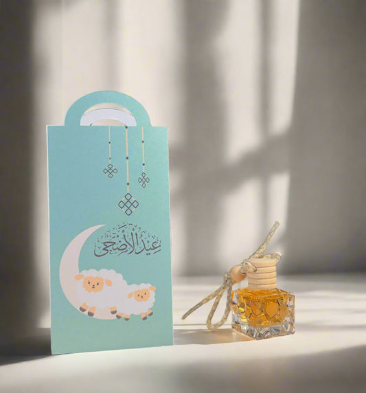 Diffuser car perfume - Giveaway