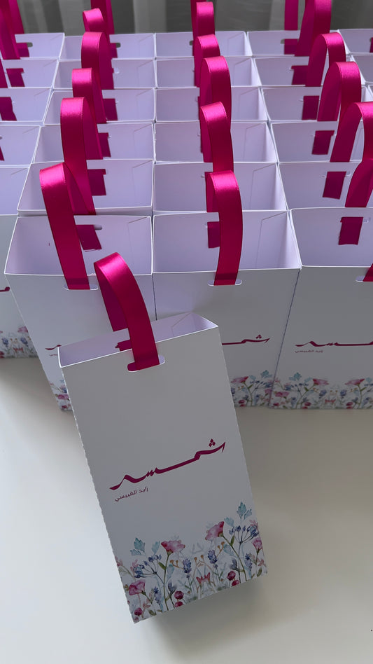 Gift bag empty - Giveaway