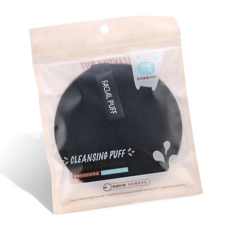 Makeup removal sponge - Giveaway