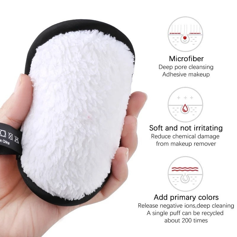 Makeup removal sponge - Giveaway
