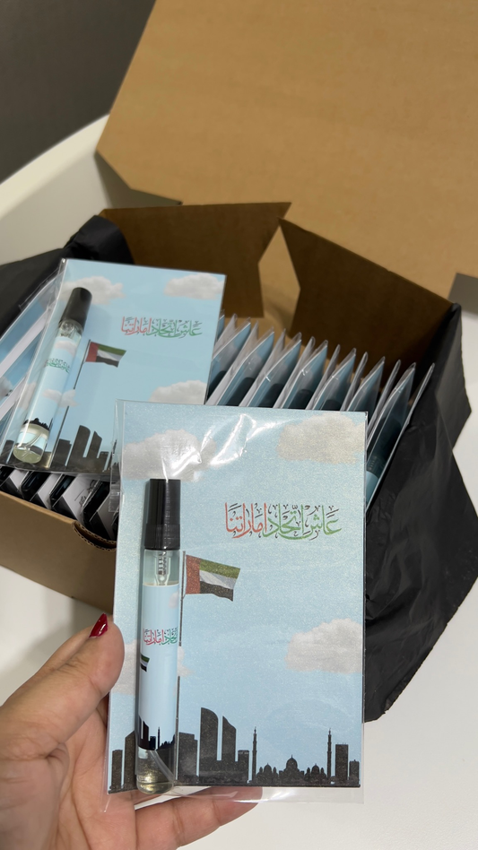 Perfume 10 ML - Giveaway