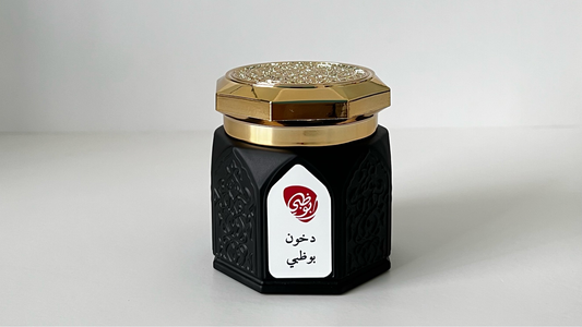Dakhoon Abu Dhabi