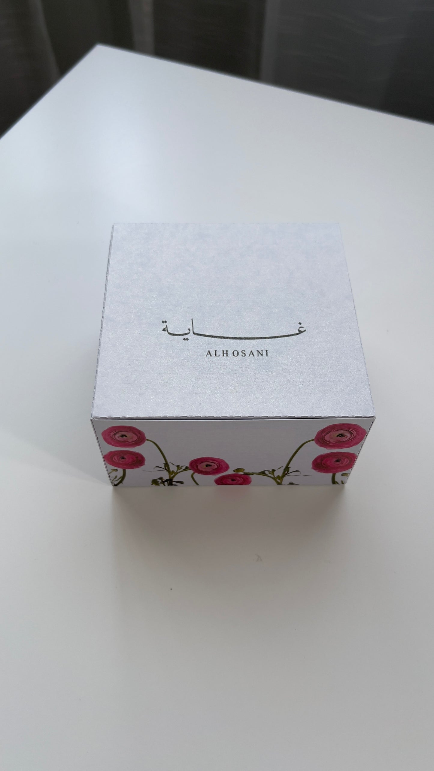 Gift bag empty - Giveaway