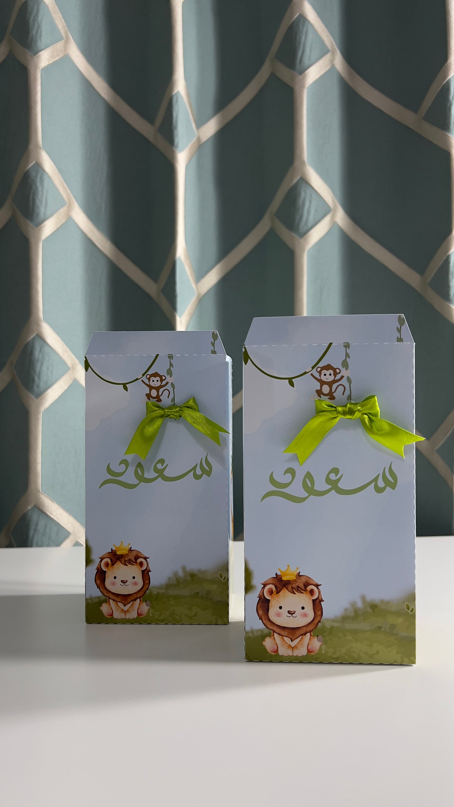 Gift bag empty - Giveaway