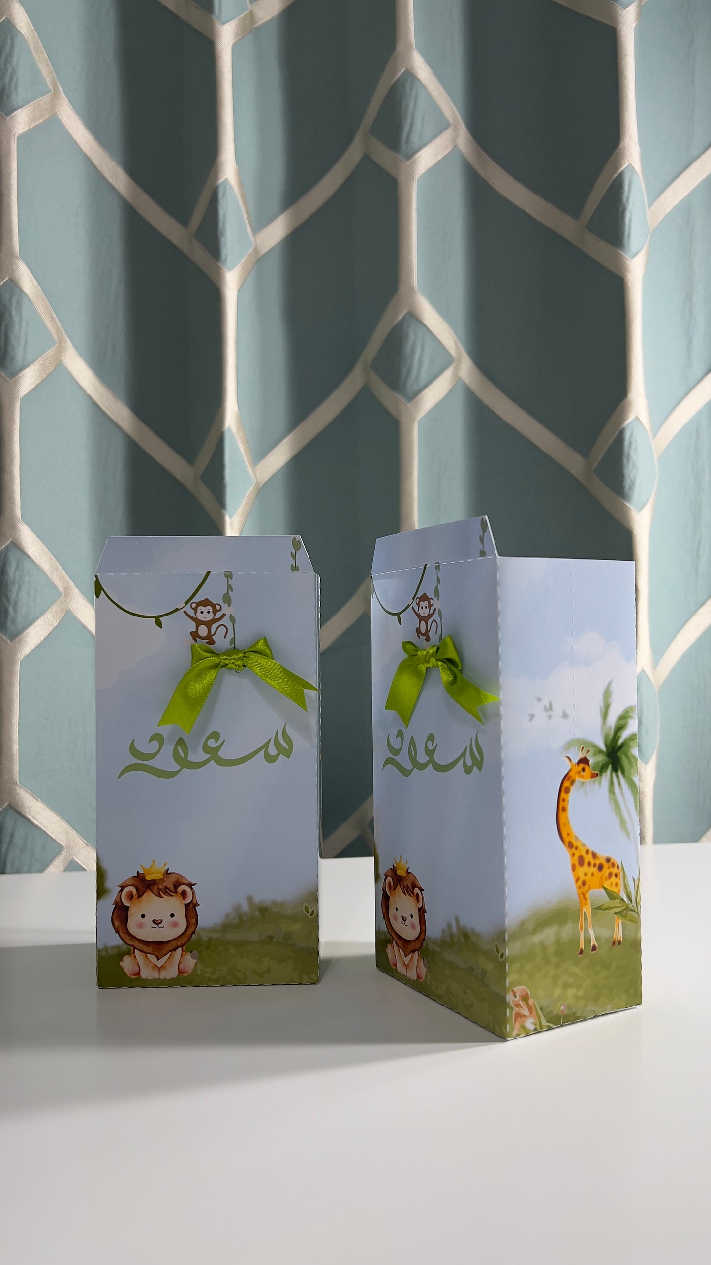 Gift bag empty - Giveaway