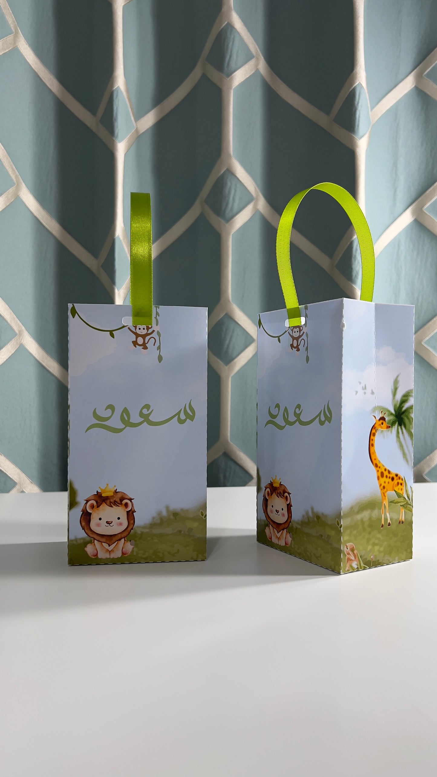 Gift bag empty - Giveaway
